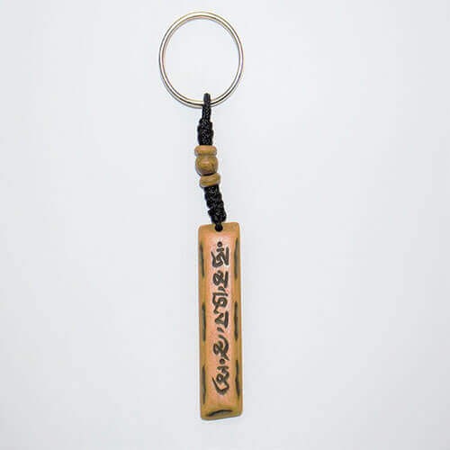 Bone Keychain 02