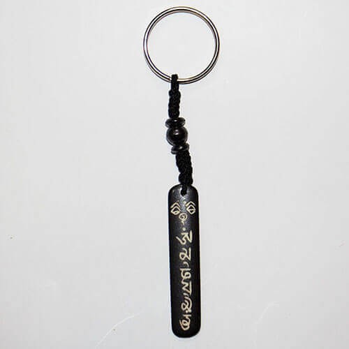 Bone Keychain 09