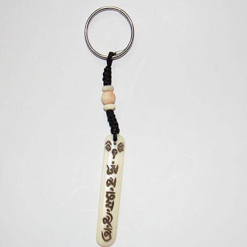 Bone Keychain 16