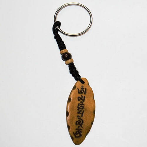 Bone Keychain 20