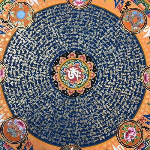 Mantra Mandala