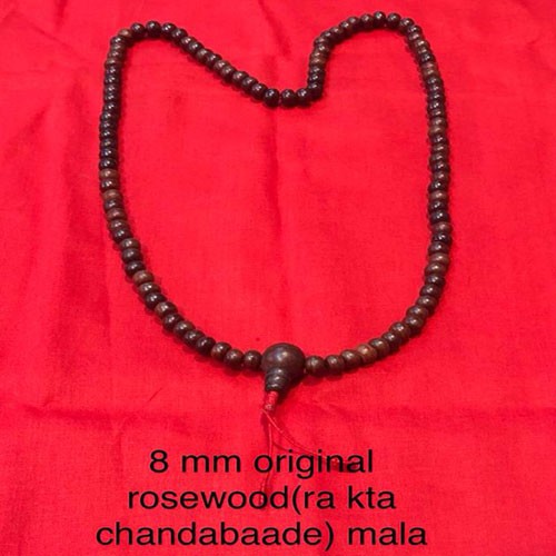 Rosewood Mala